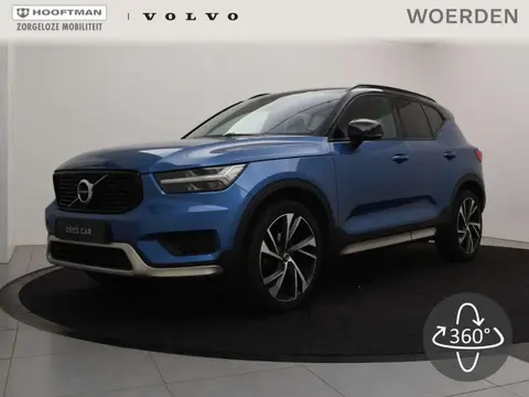 Used VOLVO XC40 Petrol 2019 Ad 