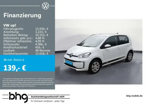 Annonce VOLKSWAGEN UP! Électrique 2021 d'occasion 