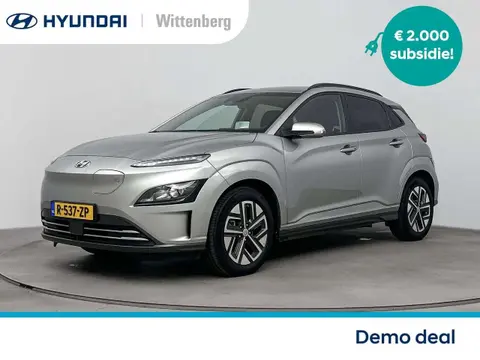 Annonce HYUNDAI KONA Électrique 2023 d'occasion 