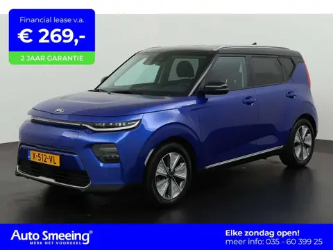 Used KIA SOUL Electric 2020 Ad 