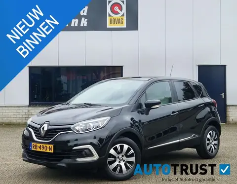 Annonce RENAULT CAPTUR Essence 2017 d'occasion 