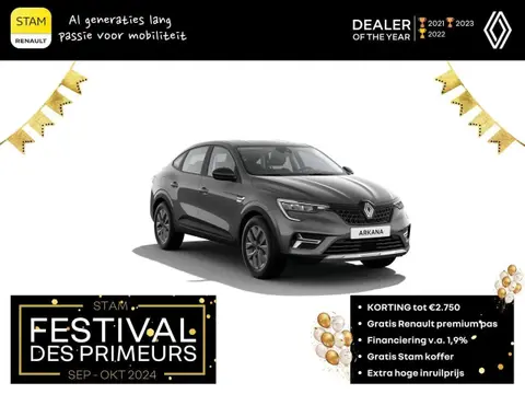 Annonce RENAULT ARKANA Hybride 2024 d'occasion 