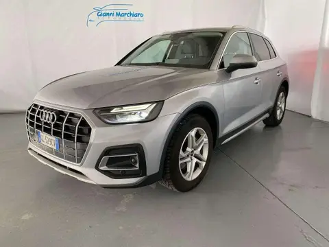 Annonce AUDI Q5 Hybride 2022 d'occasion 