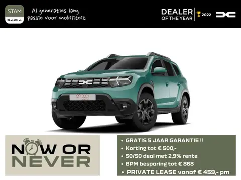 Used DACIA DUSTER Petrol 2024 Ad 