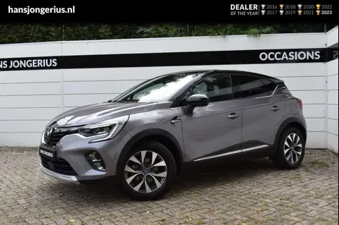 Used RENAULT CAPTUR Hybrid 2020 Ad 