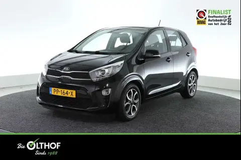 Annonce KIA PICANTO Essence 2017 d'occasion 