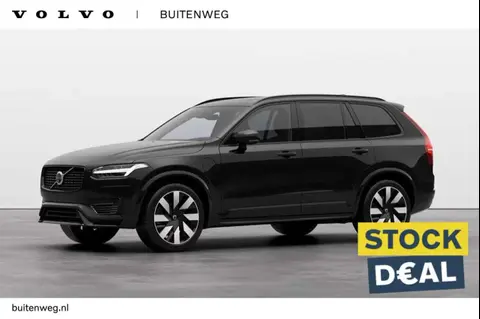 Annonce VOLVO XC90 Hybride 2024 d'occasion 