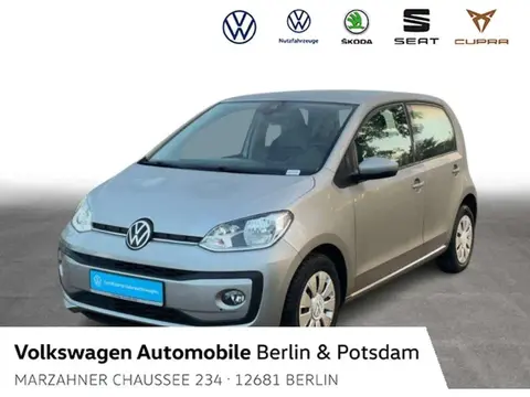 Used VOLKSWAGEN UP! Petrol 2020 Ad 