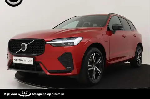 Annonce VOLVO XC60 Hybride 2021 d'occasion 