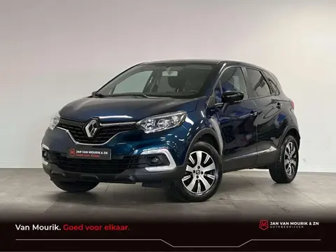 Used RENAULT CAPTUR Petrol 2019 Ad 