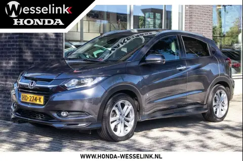 Used HONDA HR-V Petrol 2015 Ad 