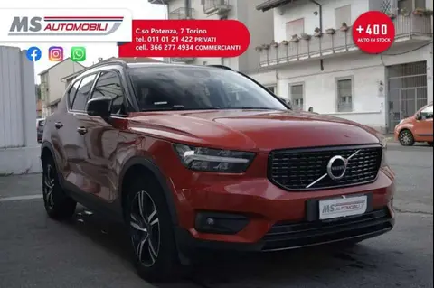 Used VOLVO XC40 Diesel 2018 Ad 