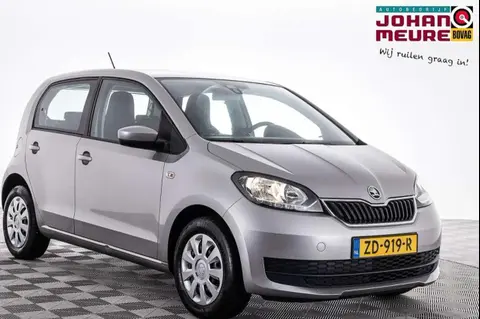 Used SKODA CITIGO Petrol 2019 Ad 