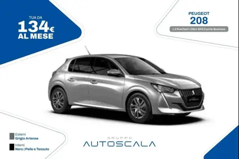 Annonce PEUGEOT 208 Essence 2020 d'occasion 