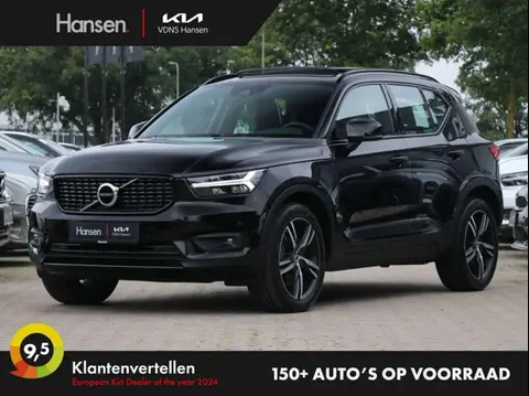 Used VOLVO XC40 Hybrid 2021 Ad 