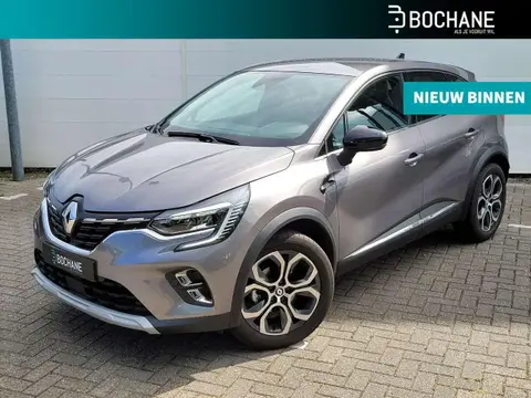 Annonce RENAULT CAPTUR Essence 2023 d'occasion 