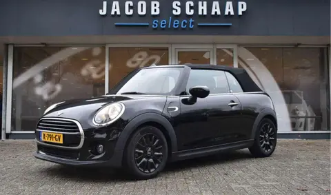 Used MINI COOPER Petrol 2020 Ad 