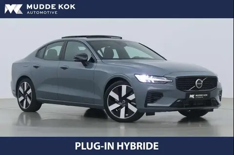 Used VOLVO S60 Hybrid 2024 Ad 