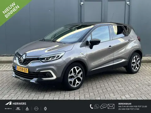 Annonce RENAULT CAPTUR Essence 2019 d'occasion 