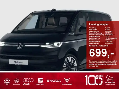 Annonce VOLKSWAGEN T7 Diesel 2024 d'occasion 