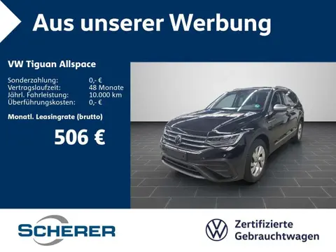 Used VOLKSWAGEN TIGUAN Diesel 2023 Ad 