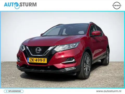 Annonce NISSAN QASHQAI Essence 2019 d'occasion 