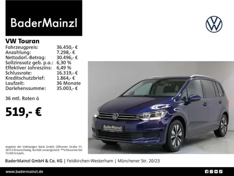 Annonce VOLKSWAGEN TOURAN Essence 2023 d'occasion 