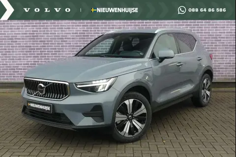 Used VOLVO XC40 Hybrid 2023 Ad 