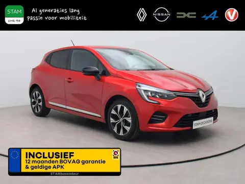 Used RENAULT CLIO Petrol 2023 Ad 