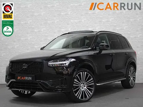 Used VOLVO XC90 Hybrid 2021 Ad 