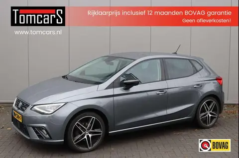 Used SEAT IBIZA Petrol 2017 Ad 