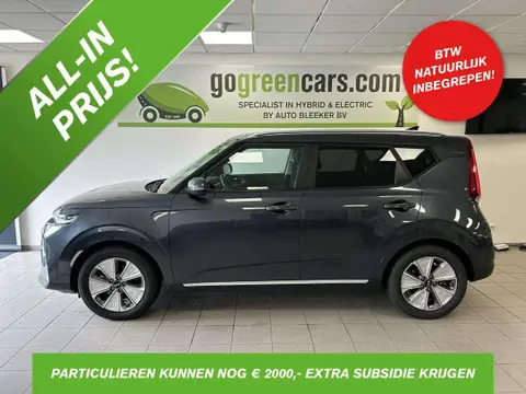 Used KIA SOUL Electric 2021 Ad 