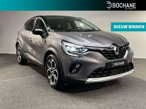 Annonce RENAULT CAPTUR Essence 2023 d'occasion 