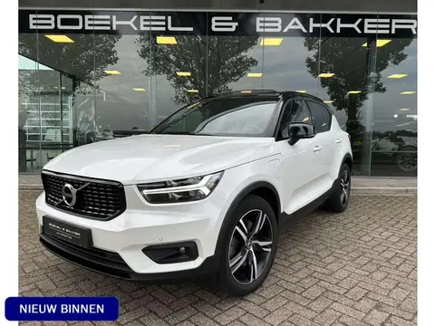 Annonce VOLVO XC40 Hybride 2021 d'occasion 