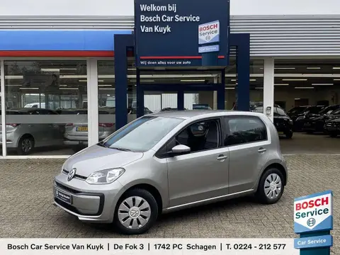 Used VOLKSWAGEN UP! Petrol 2019 Ad 