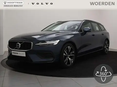 Annonce VOLVO V60 Essence 2024 d'occasion 