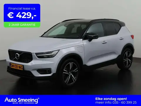 Used VOLVO XC40 Hybrid 2020 Ad 