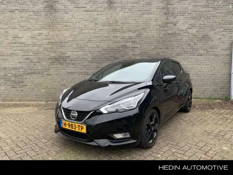 Annonce NISSAN MICRA Essence 2020 d'occasion 