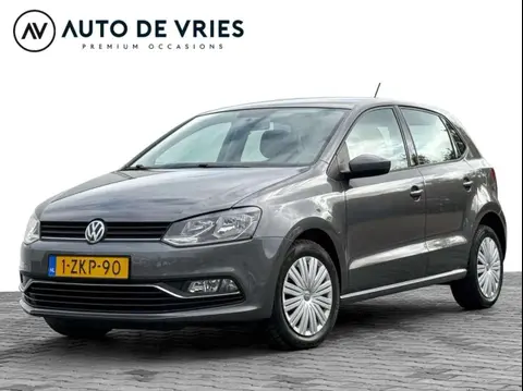 Used VOLKSWAGEN POLO Petrol 2015 Ad 