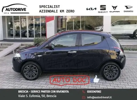 Annonce LANCIA YPSILON Essence 2020 d'occasion 