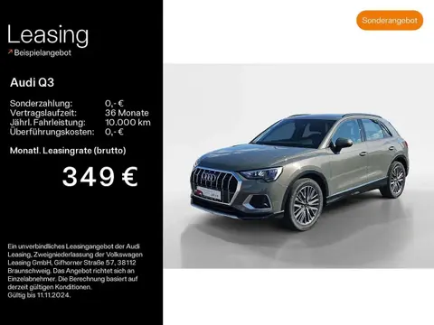 Used AUDI Q3 Petrol 2023 Ad Germany