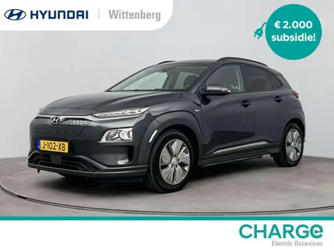 Annonce HYUNDAI KONA Électrique 2020 d'occasion 