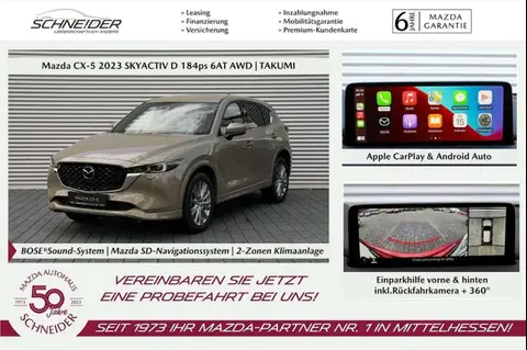 Annonce MAZDA CX-5 Diesel 2024 d'occasion 