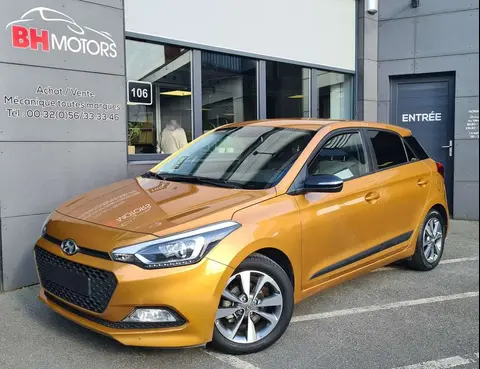 Used HYUNDAI I20 Petrol 2015 Ad 