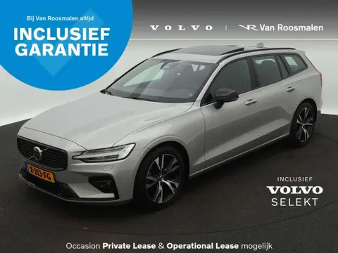 Used VOLVO V60 Petrol 2023 Ad 