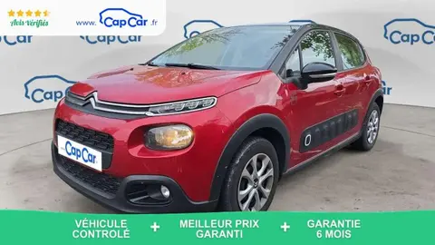 Used CITROEN C3 Petrol 2018 Ad 