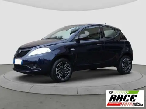 Annonce LANCIA YPSILON  2020 d'occasion 