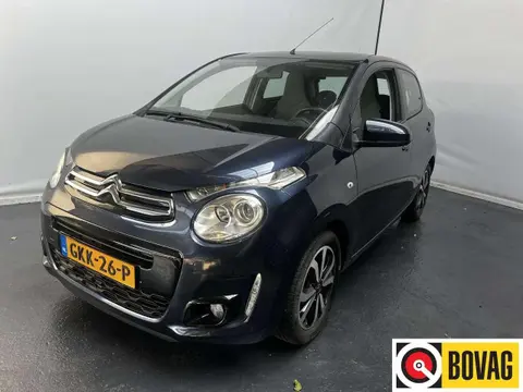 Used CITROEN C1 Petrol 2017 Ad 