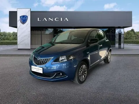 Annonce LANCIA YPSILON Essence 2023 d'occasion 