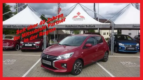 Annonce MITSUBISHI SPACE STAR Essence 2024 d'occasion 